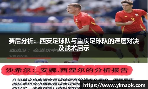 米兰体育官网