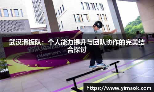 米兰体育官网