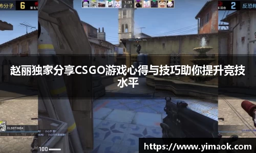 米兰