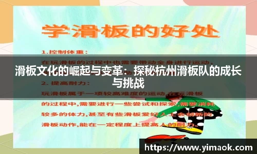 米兰