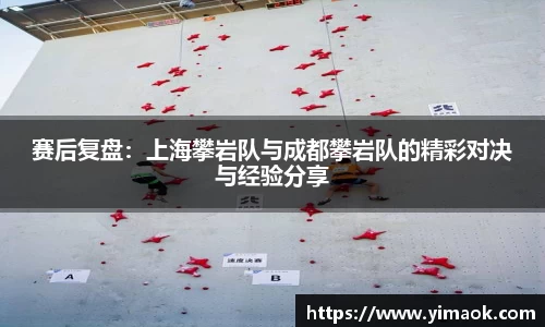米兰体育