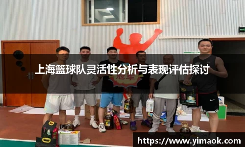 米兰体育官网