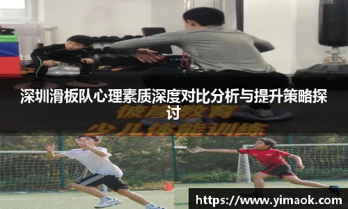 米兰体育官网