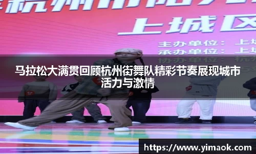 米兰