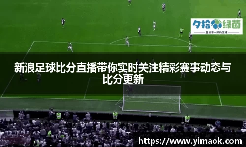 米兰体育官网