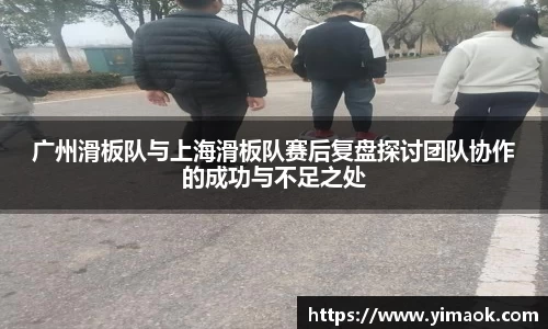 米兰