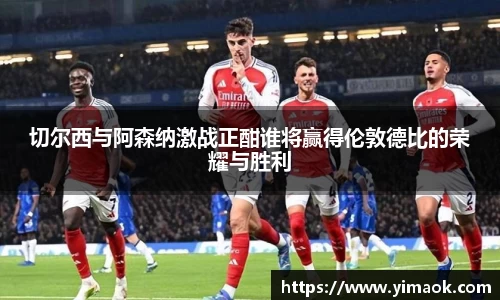 米兰体育官网