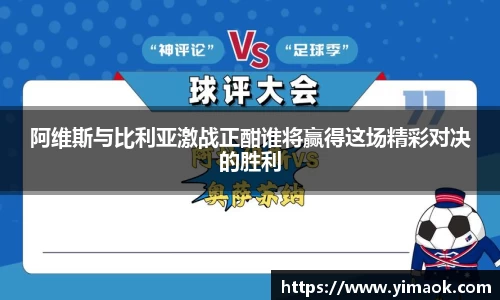米兰