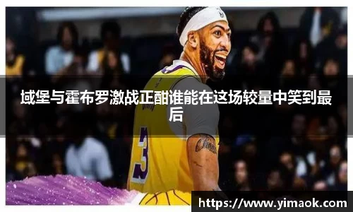 米兰体育官网