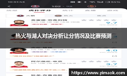 米兰