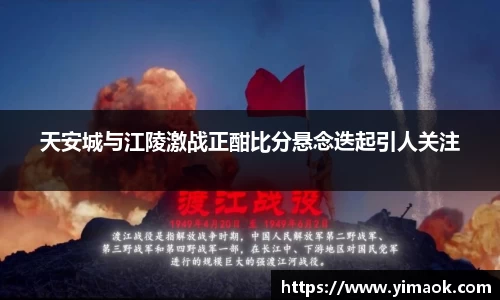米兰