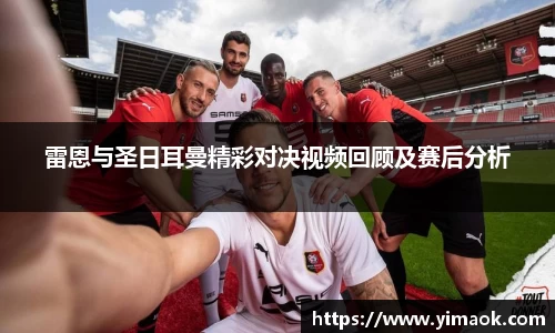 米兰体育官网