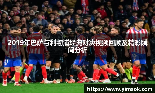 米兰