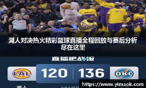 米兰体育官网