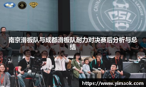 acMilan