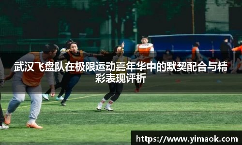 米兰体育官网