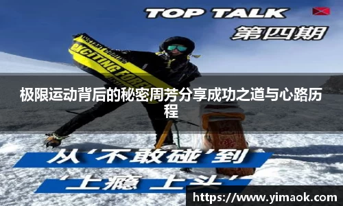 米兰