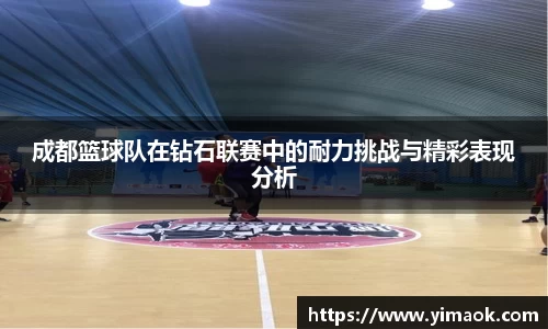米兰体育
