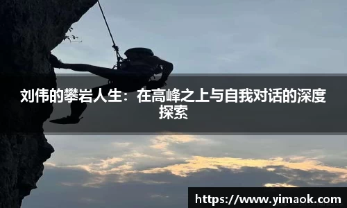 米兰