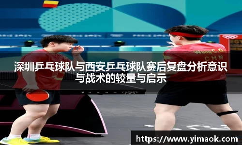 米兰