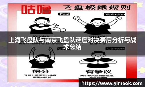 米兰