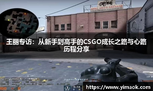 米兰